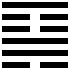 Sơn Phong Cổ