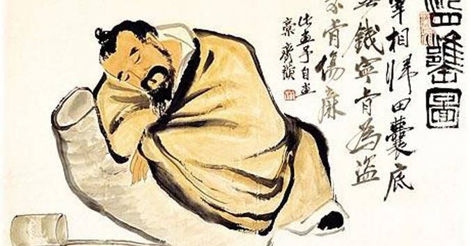 Ba tính chất đặc biệt của người Thái Dương thủ Mệnh