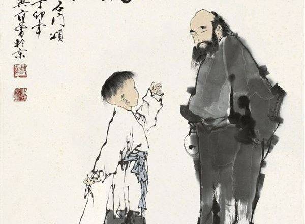 Bí mật “Phùng Phủ khán Tướng”