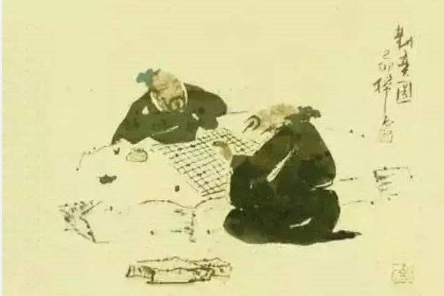 BÌNH GIẢI SAO THIÊN PHỦ