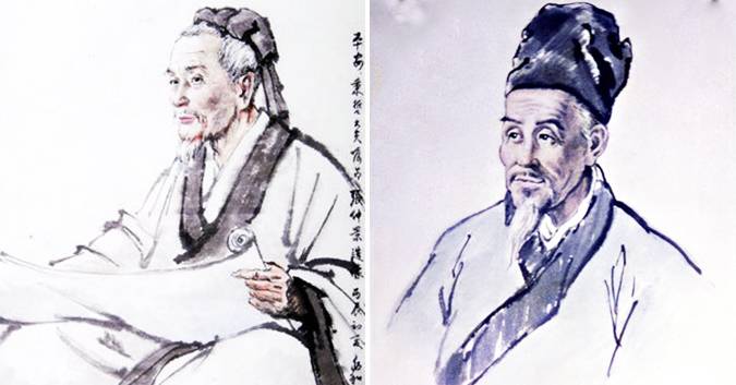 Cách học tử vi đẩu số