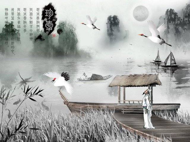 Can Kỷ – Tham lang Hóa Quyền
