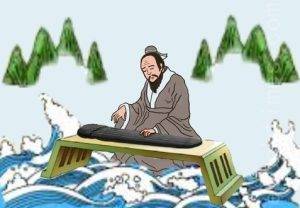 Câu chuyện Tử Vi: Tử vi và sự khiêm tốn