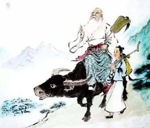 Chính tinh phú giải