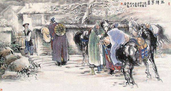 Chương 26: Chiêm Cầu Mưu