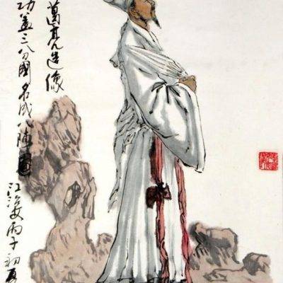 Chương 30: Chiêm Xuất Hành