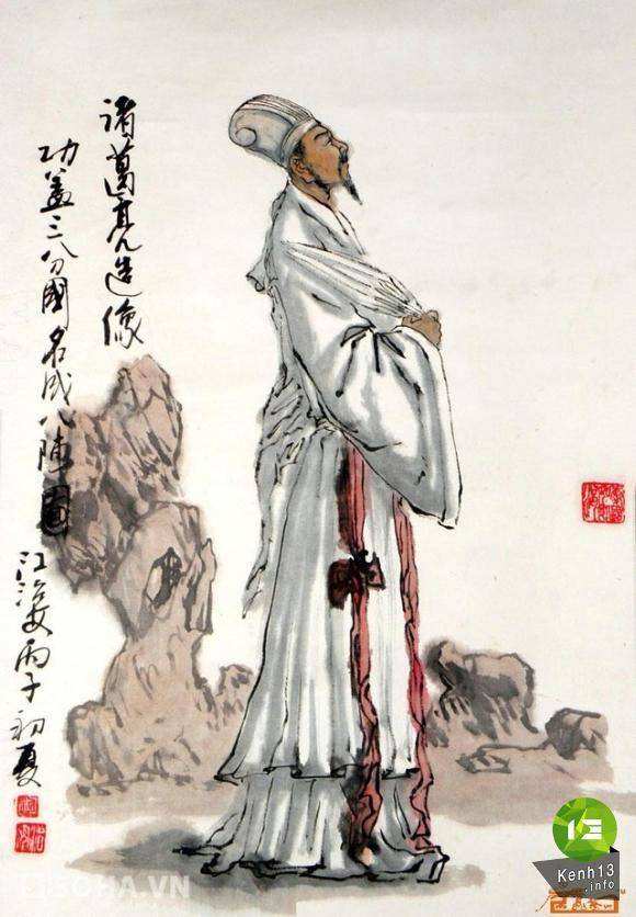 Chương 30: Chiêm Xuất Hành
