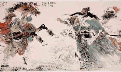 Chương 48: Tịnh Chiêm