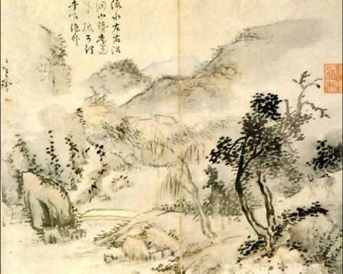 CỰ CƠ Mão Dậu
