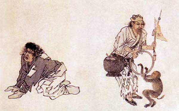 HÓA KHOA – THÁI ÂM