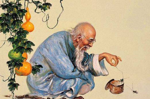 Hóa Quyền luận – Toàn thư