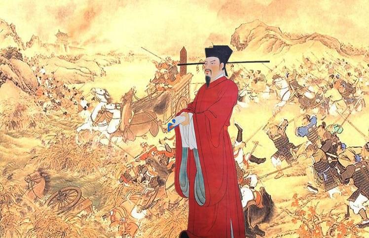 Liệu bạn có phát tài?