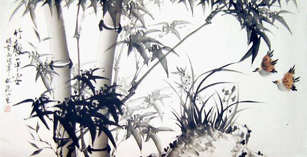 NGƯỜI CON CÓ HIẾU