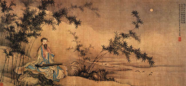 Phi tinh tử vi đẩu số