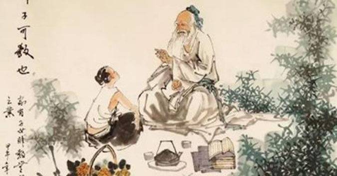 QUAN LỘC CUNG