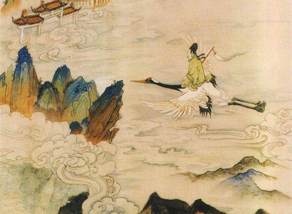 Sao Phá quân – Lục Bân Triệu