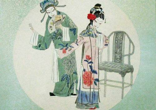 Sao Thái âm – Lục Bân Triệu