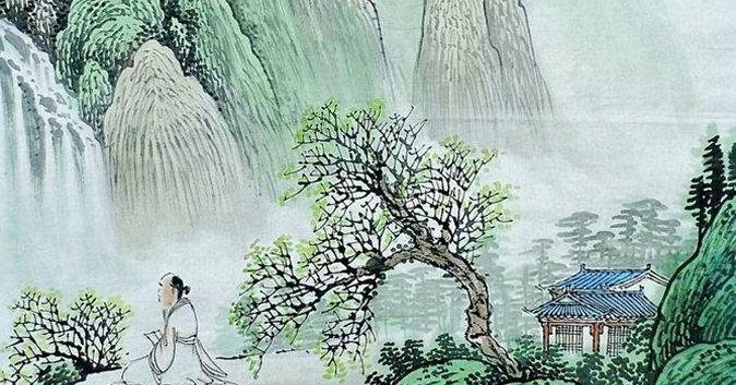 Sao Thiên phủ – Lục Bân Triệu