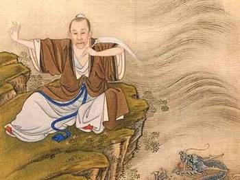 Sao Vũ khúc – Lục Bân Triệu
