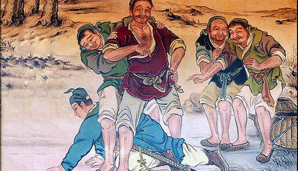 THAI PHỤ PHONG CÁO