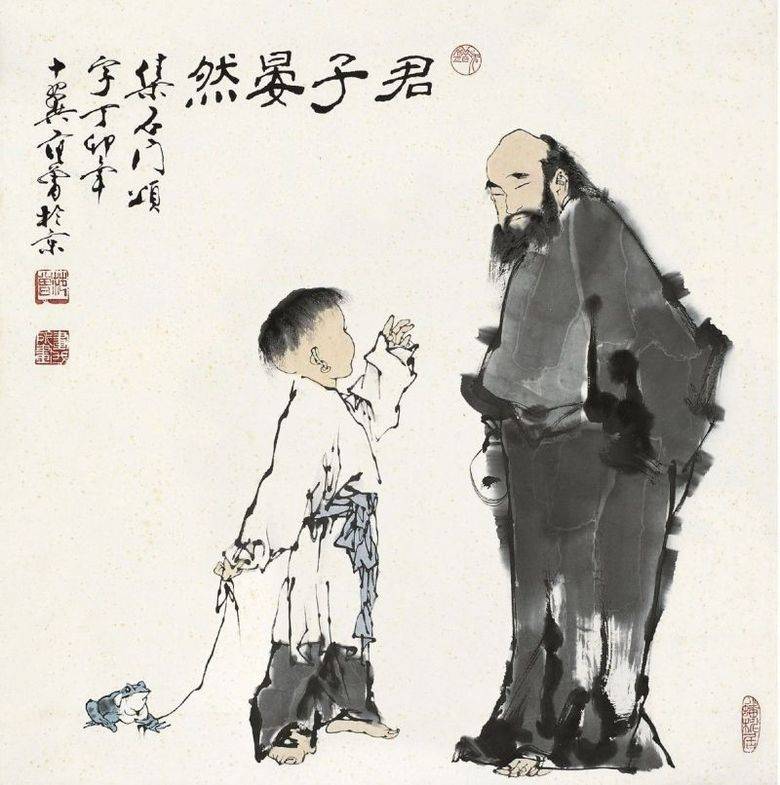 THIÊN KHÔI – THIÊN VIỆT