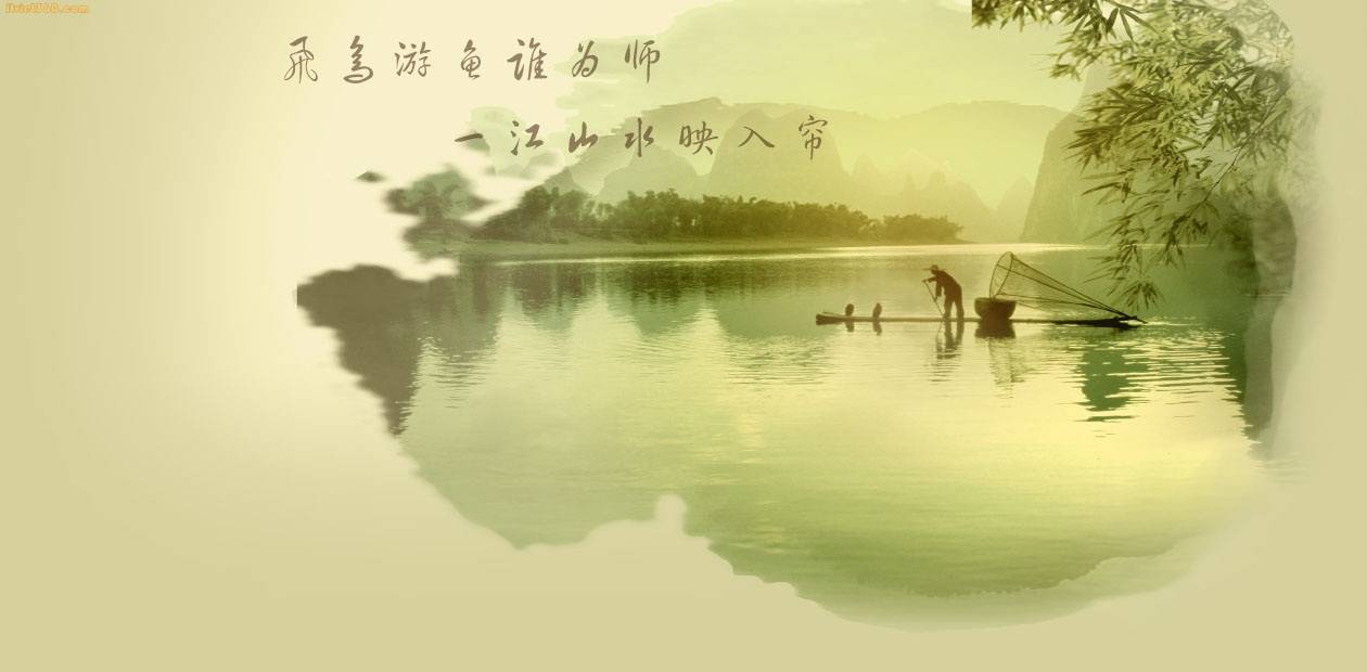 THIÊN LƯƠNG THÁI DƯƠNG