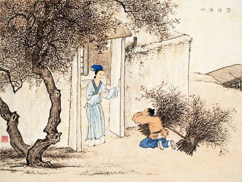 Thiên thời và Quốc vận