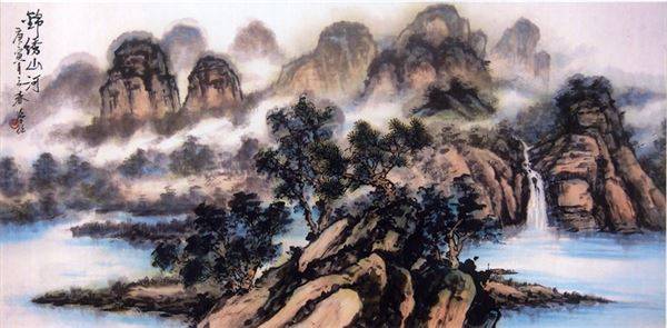 TỨ THƯ – TRUNG DUNG