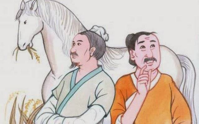 Tử vân luận quan lộc