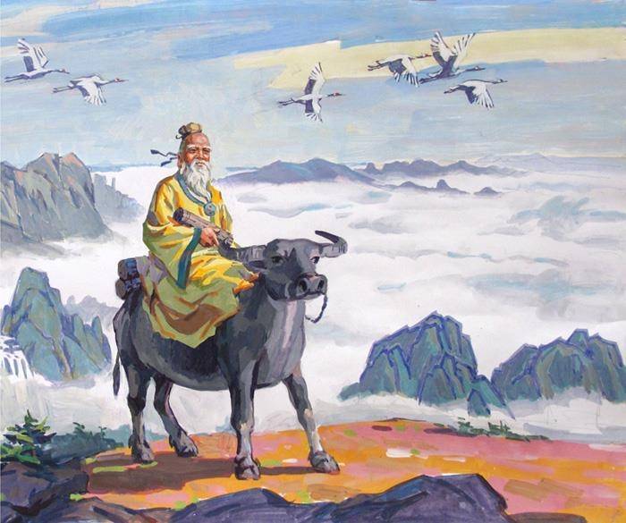 VŨ KHÚC PHÁ QUÂN