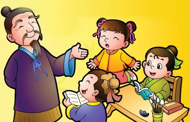 VUA VÔ ĐẠO CHỦ VỀ GIAN TÀ