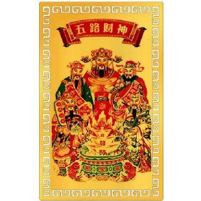 Ngũ lộc thần tài là ai? 3 công dụng thần kỳ của bùa ngũ lộc thần tài 8 Ngũ Lộ Thần Tài chính là Triệu Công Minh cùng 4 bộ hạ của ông