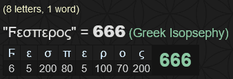 Gematria: "Lịch sử Mật mã" - Các mật mã Latin (III) 74 d41d8cd98f00b204e9800998ecf8427e 904