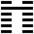 QUẺ 8: THỦY ĐỊA TỶ 1 08