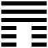 QUẺ 12: THIÊN ĐỊA BĨ 1 12