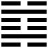 QUẺ 29: THUẦN KHẢM 1 29