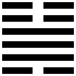 QUẺ 32: LÔI PHONG HẰNG 1 32