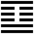 QUẺ 41: SƠN TRẠCH TỔN 1 41
